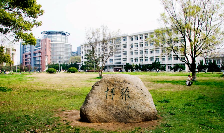 Department of Scientific Socialism